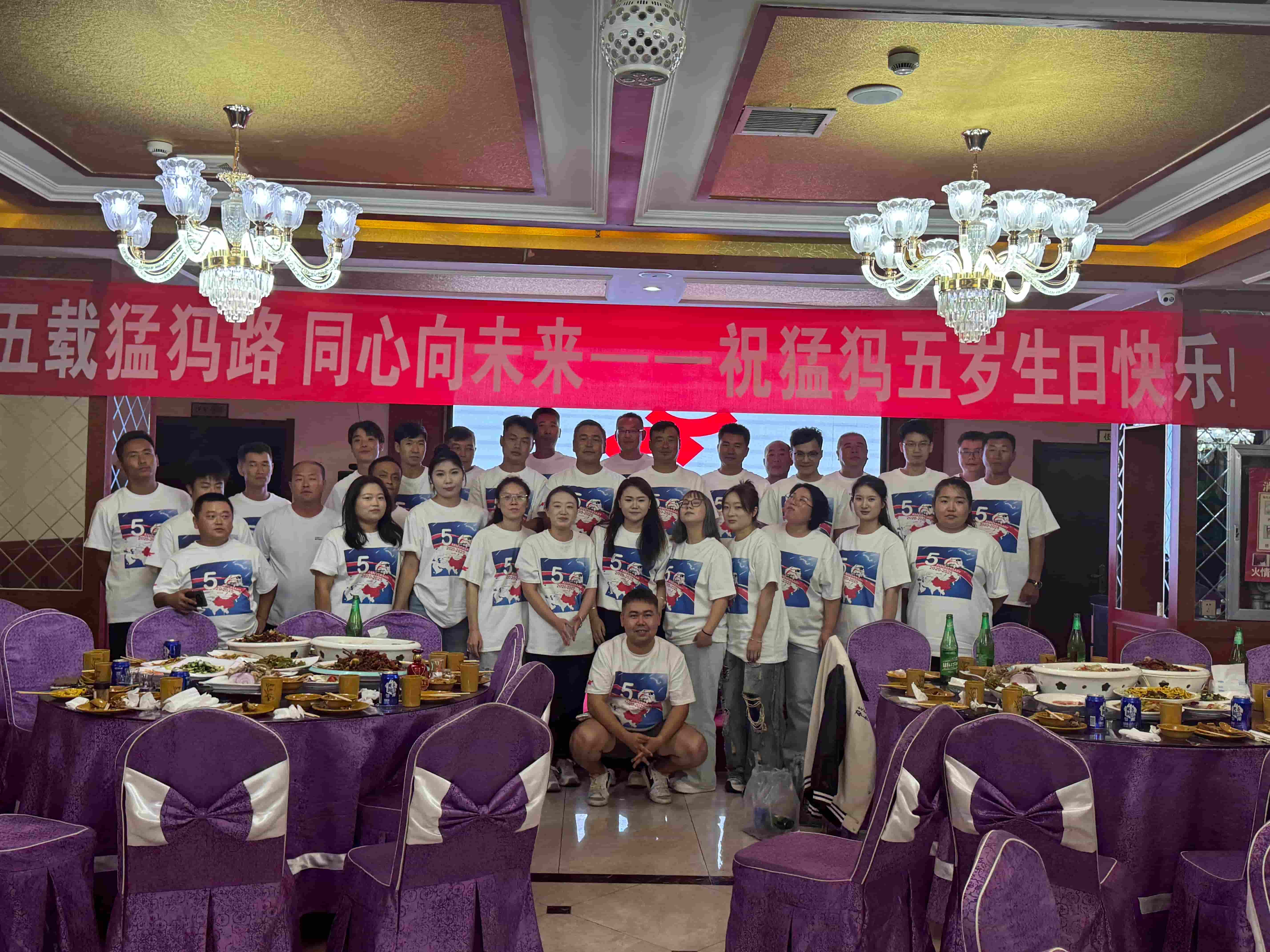 新疆-Синьцзян