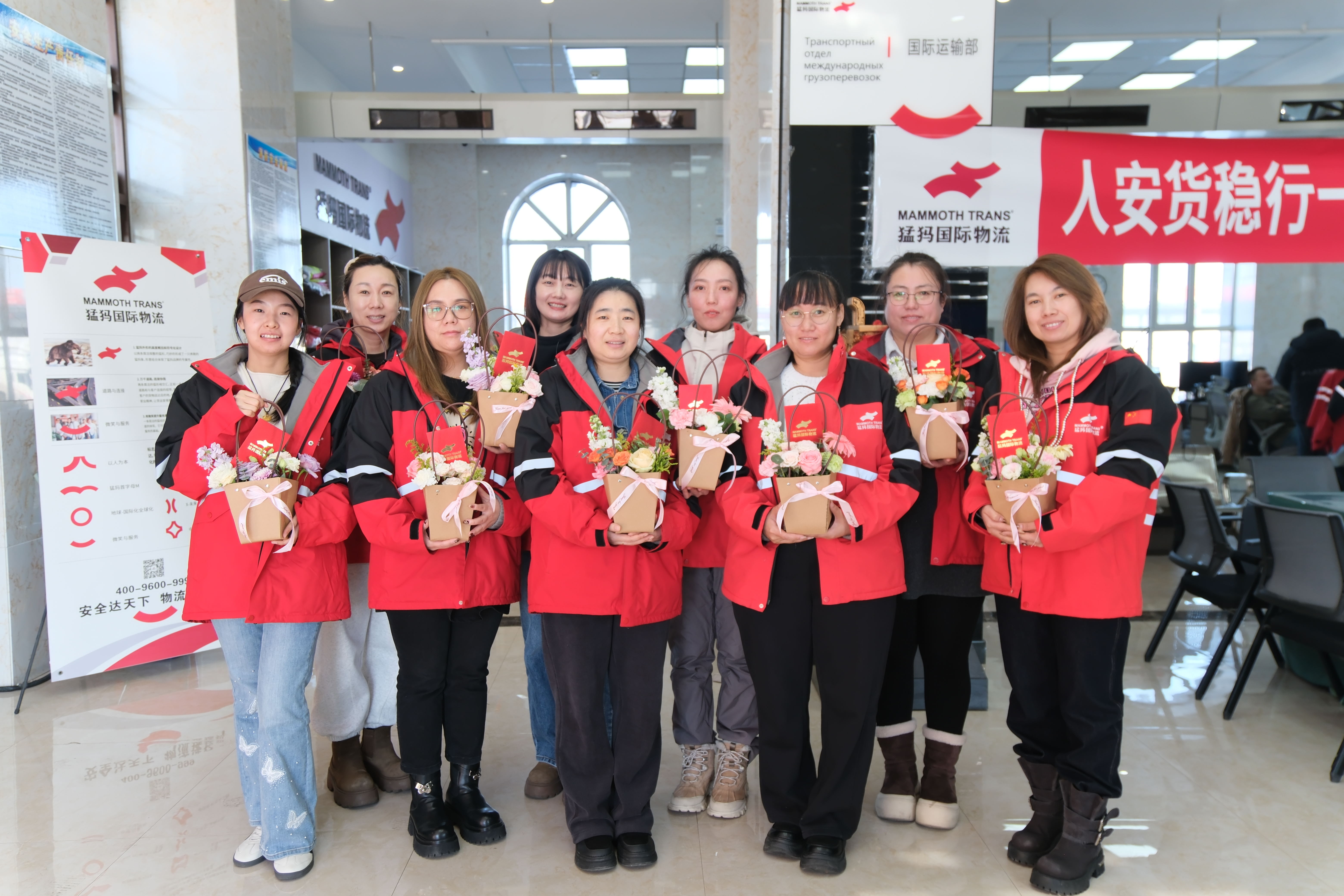 深圳-Шэньчжэнь